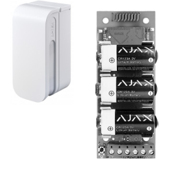 Optex BXS-R Shield White - Détecteur alarme sans fil rideaux extérieur
