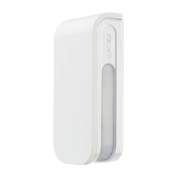 Optex BXS-ST blanc Shield - Détecteur alarme filaire rideaux extérieur 2*12m