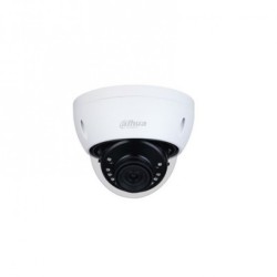 Dahua HAC-HDBW1200E-S5 - Dôme vidéo HD-CVI 2 mégapixels