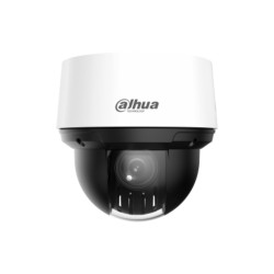 Dahua SD4A425DB-HNY(4.8mm-120mm) - Wizsense 4MP IP Motorized Dome
