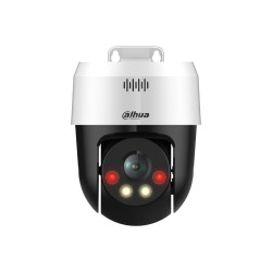 Dahua SD2A500HB-GN-A-PV-S2 - 5 Megapixel IP Motorized Dome Camera