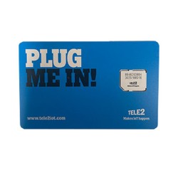 Abonnement M2M - Multi Opérateur sans engagement à partir de 1.75€ 4G