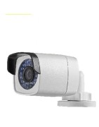 Caméra de vidéosurveillance analogique.